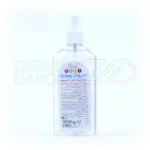 روغن بدن کودک سیوند ۲۰۰ میلی لیتر - تصویر 2