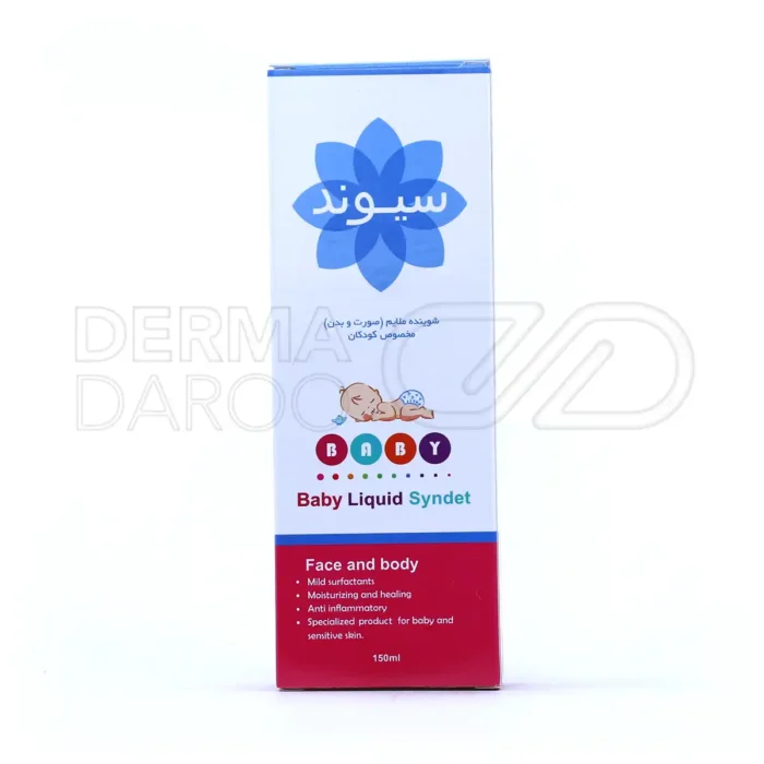 شوینده ملایم سیوند کودک، حاوی عصاره آلوئه ورا و بابونه، سازگار با PH پوست، محافظ پوست حساس در برابر خشکی