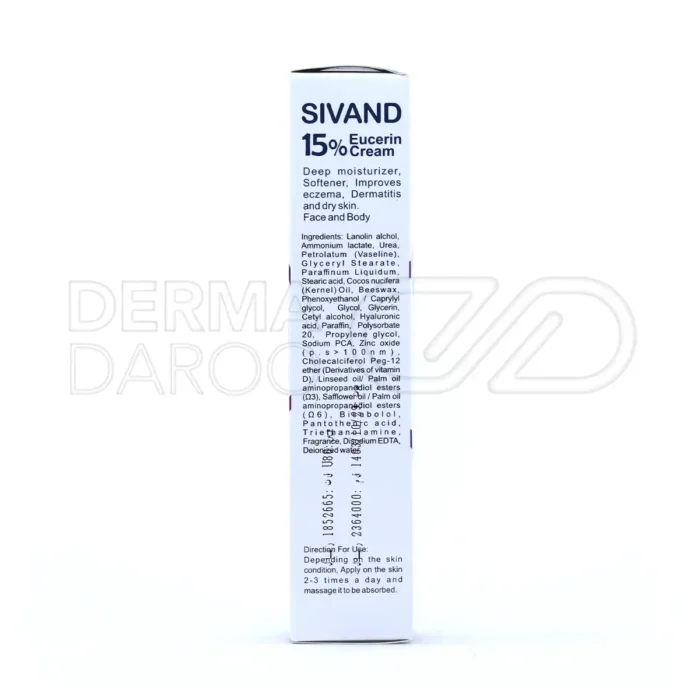 کرم سیوند با 15 درصد اوره و اوسرین، مرطوب کننده عمیق، درمان کننده خشکی شدید و درماتیت پوست