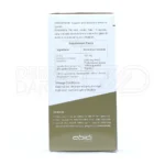 کپسول نواکسا عبیدی با 600 میلی گرم AHCC، تقویت سیستم ایمنی، پاکسازی ویروس HPV، کاهش لکه‌های تیره، ضد سرطان