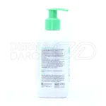 لوسیون مرطوب کننده گیاهی کودک بیبی فرست با جذب سریع و ترکیبات گیاهی برای آبرسانی و جلوگیری از خشکی پوست