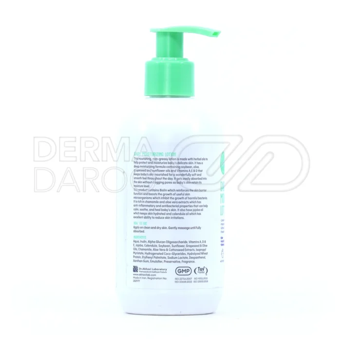 لوسیون مرطوب کننده گیاهی کودک بیبی فرست با جذب سریع و ترکیبات گیاهی برای آبرسانی و جلوگیری از خشکی پوست