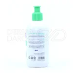 لوسیون کودک حاوی روغن های گیاهی و ویتامین ها برای کاهش التهابات و مراقبت از پوست حساس کودک