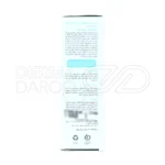 کرم محافظ پای کودک بیبی فرست با ترکیبات پری بیوتیک و زینک اکساید برای پیشگیری از سوختگی و التهاب پوست