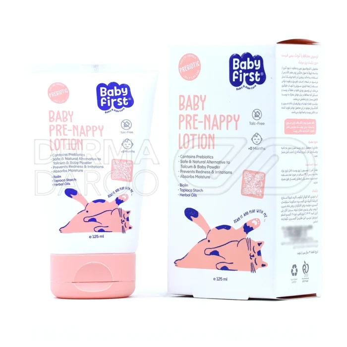 بسته بندی لوسیون محافظ پای کودک بیبی فرست با ترکیبات پری بیوتیک و زینک اکساید برای جلوگیری از التهاب و قرمزی پوست