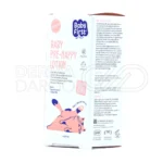 لوسیون پای کودک بیبی فرست با لایه محافظ قوی در برابر رطوبت و عوامل محرک برای مراقبت از پوست حساس نوزاد