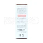 لوسیون محافظ پای کودک بیبی فرست با ترکیبات پری بیوتیک و زینک اکساید برای پیشگیری از سوختگی و التهاب پوست