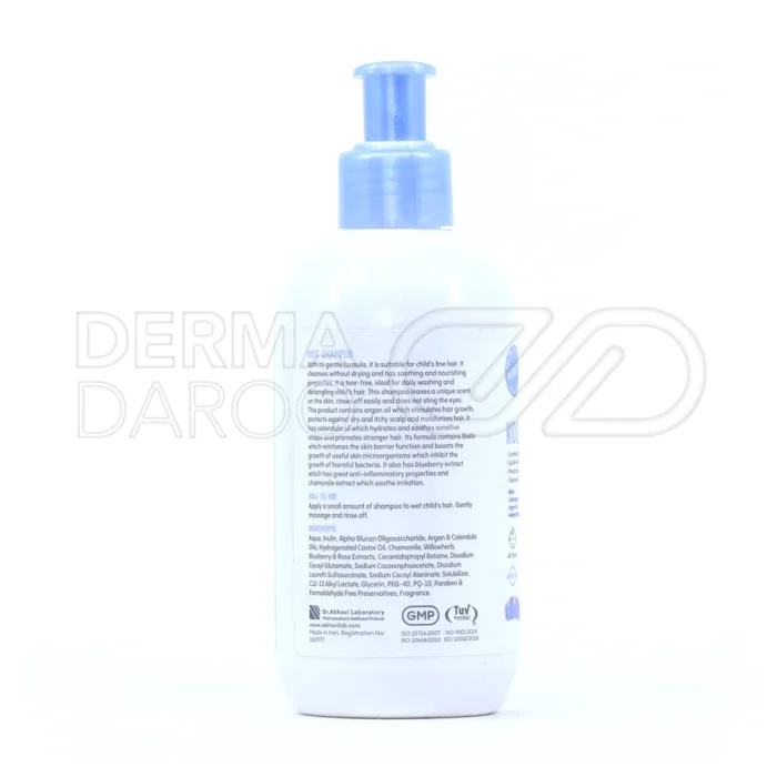 شامپو بچه پری بیوتیک بیبی فرست، ضد خشکی پوست، مناسب مصرف روزانه، بدون حساسیت، پاک کننده ملایم مو