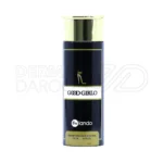 اسپری بدن بایلندو در بطری، با اسانس فرانسوی، رایحه گرم و شیرین گلی و چوبی، ضد تعریق