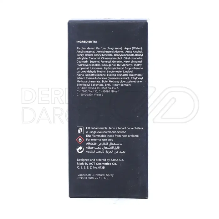 عطر جیبی با نت میانی سدر ویرجینیا، رایحه چوبی، برگرفته از رالف کلاب، ماندگاری بالا