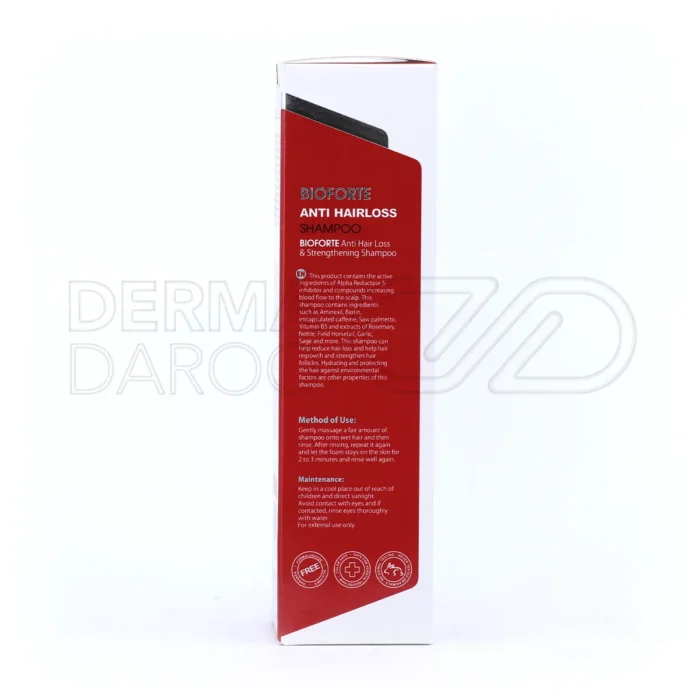 شامپو ضد ریزش بایوریچ با آمینکسیل و سائوپالمئو برای درخشندگی و لطافت موها