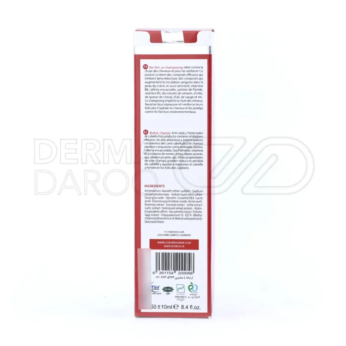 شامپو Bioforte با بیوتین و عصاره گزنه برای افزایش رشد مو و استحکام ساقه مو