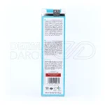 شامپو keratorich حاوی عصاره نعناع و مریم گلی، ضد شوره، تسکین دهنده، جلوگیری از ریزش مو