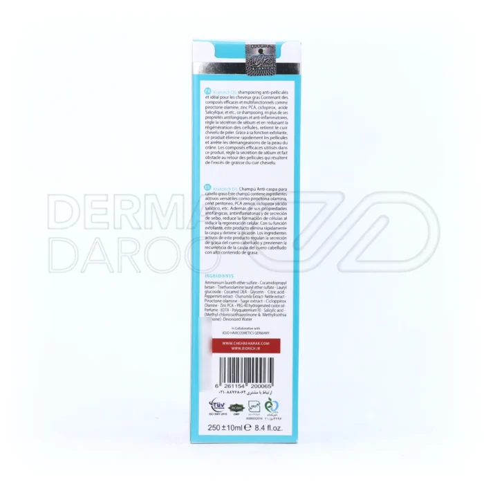 شامپو keratorich حاوی عصاره نعناع و مریم گلی، ضد شوره، تسکین دهنده، جلوگیری از ریزش مو