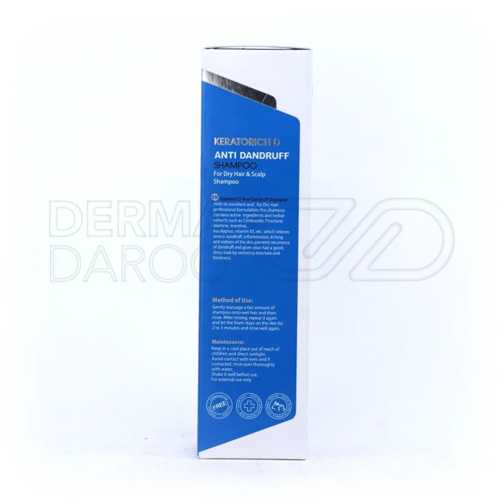 شامپو موی خشک بایوریچ با عصاره گزنه و مریم گلی برای آبرسانی و جلوگیری از ریزش مو