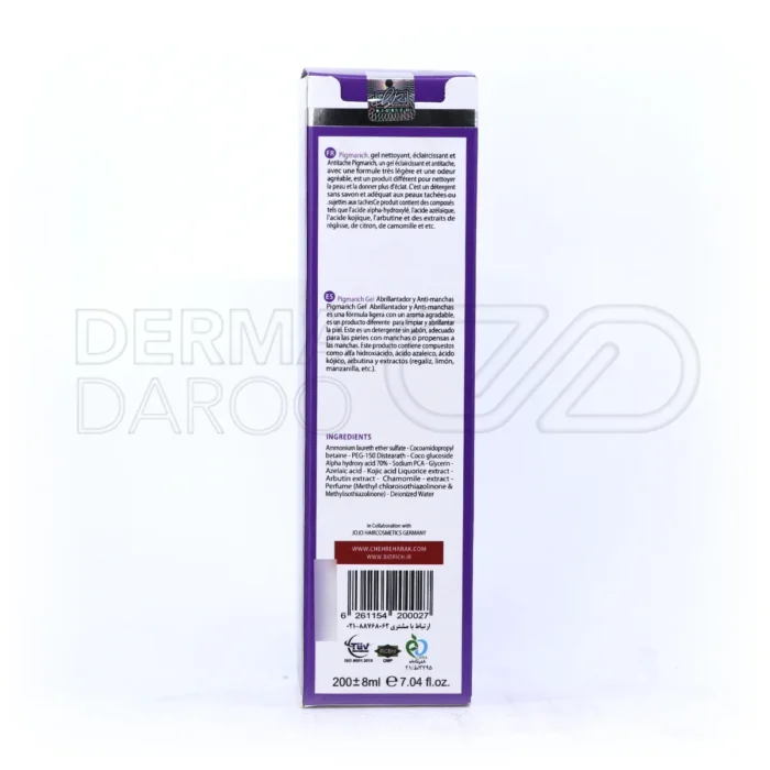 ژل پیگماریچ حاوی آزلائیک اسید و آربوتین برای رفع تیرگی و روشن کردن پوست صورت