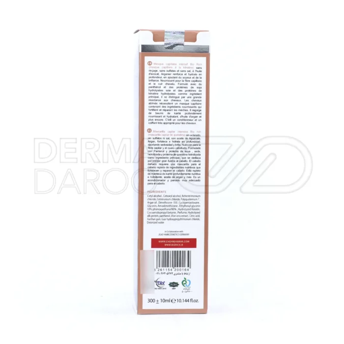 ماسک مو بایوریچ با روغن آرگان و آلوئه ورا برای تغذیه و لطافت موهای کراتینه