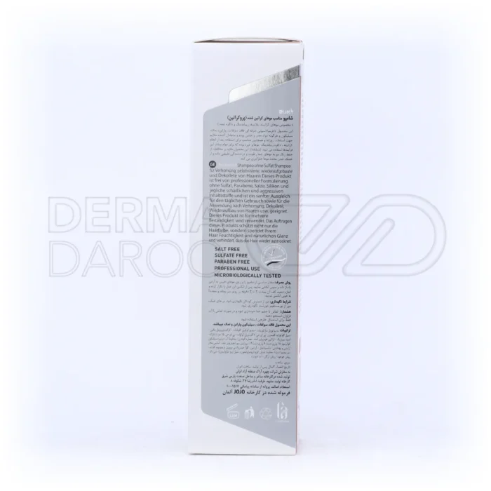 شامپو پروکراتین بایوریچ با عصاره آلوئه ورا، تقویت کننده، آبرسان مو، فاقد سولفات، مناسب موهای خشک