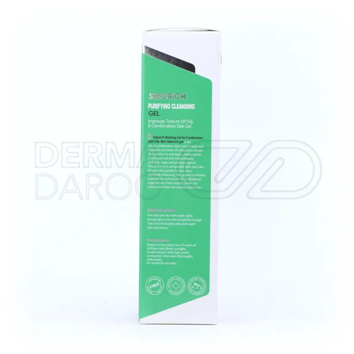 ژل شستشوی بایوریچ با سالیسیلیک اسید، پاک کننده عمیق، ضد جوش سرسفید، مناسب پوست چرب و مختلط