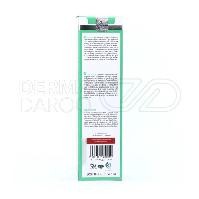 ژل شستشوی پوست چرب بایوریچ با عصاره آلوئه ورا، ضد باکتری، کاهش چربی، نرم کننده، فاقد صابون