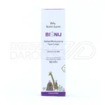 کرم بیونیج با روغن بادام شیرین و توکوفریل استات، آبرسان، ضد التهاب، مناسب پوست صورت کودک و نوزاد