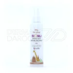 بطری اسپری نرم کننده مو کودک بیونیج، حاوی روغن آرگان و آلوئه ورا، باز کننده گره مو، نرم کننده، بدون چربی