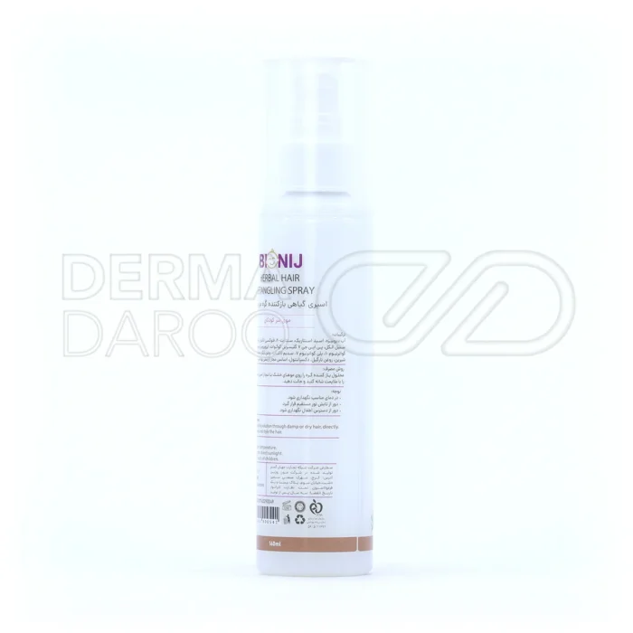 اسپری نرم کننده بیونیج با عصاره آلوئه ورا، باز کننده گره مو، نرم کننده، مناسب موهای کودک