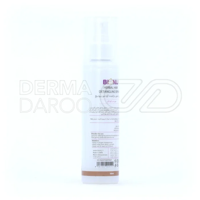 اسپری مو کودک بیونیج با روغن بادام شیرین، نرم کننده، باز کننده گره مو، بدون حس چربی