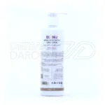 لوسیون بدن کودک بیونیج با روغن کالاندولا، ضد حساسیت، مرطوب کننده عمیق، مناسب پوست حساس