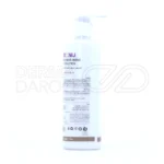 لوسیون بیونیج حاوی عصاره بابونه و دکسپانتنول، ضد التهاب، آبرسان، جلوگیری از خشکی پوست کودک