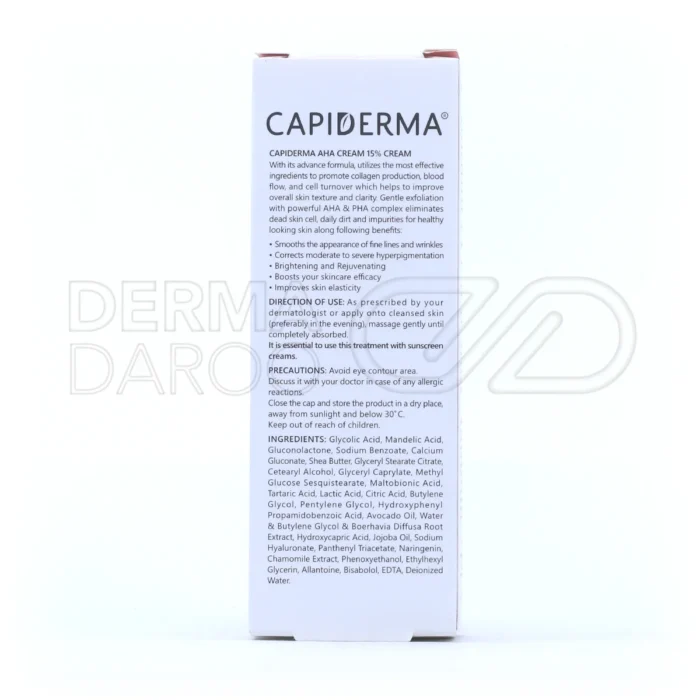 کرم جوان کننده پوست صورت حاوی آلفا هیدروکسی اسید 15 درصد با خاصیت لایه برداری و شفافیت پوست