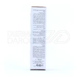 کرم لایه بردار پوست صورت با آلفا هیدروکسی اسید 15 درصد برای کاهش چروک و بازسازی سلولی