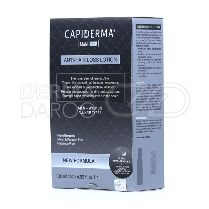 لوسیون کپیدرما با عصاره زنجبیل و توکوفریل استات، ترمیم موهای آسیب دیده، مناسب انواع پوست سر