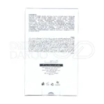 لوسیون ضد ریزش کپیدرما با سالیسیلیک اسید و بیزابولول، کنترل چربی پوست سر، بازسازی موهای شکننده