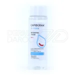 بطری تونر کپیدرما با طراحی شیک و مناسب پوست خشک، حاوی ترکیبات آبرسان و التیام بخش، بدون الکل، برای پاکسازی ملایم پوست