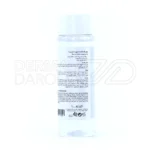 تونر ملایم کپیدرما با نیاسینامید و دکسپانتنول، پاک کننده عمیق پوست خشک، تنظیم کننده PH، فاقد مواد حساسیت زا