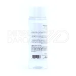 تونر کپیدرما مناسب پوست خشک، با عصاره آلوئه ورا و هیالورونات، آبرسان و شفاف کننده پوست، بدون نیاز به شستشو