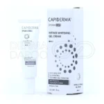 ژل کرم روشن کننده کپیدرما در تیوب، حاوی آلفا آربوتین و عصاره شیرین بیان، ضد لک و روشن کننده پوست