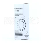 ژل کرم روشن کننده کپیدرما با جلبک تتراسلیمس، ضد لک، التیام بخش و بدون ایجاد قرمزی