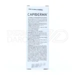 ژل کرم روشن کننده با سالیسیلیک اسید و بیزابولول، مهار تیروزیناز، کاهش لک‌های پوستی