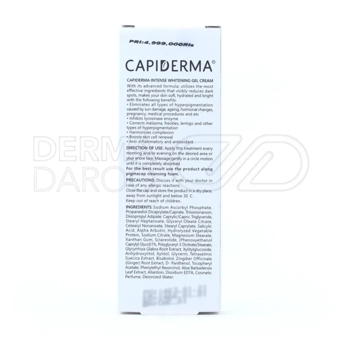 ژل کرم روشن کننده با سالیسیلیک اسید و بیزابولول، مهار تیروزیناز، کاهش لک‌های پوستی