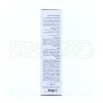 ژل کرم روشن کننده کپیدرما - تصویر 6