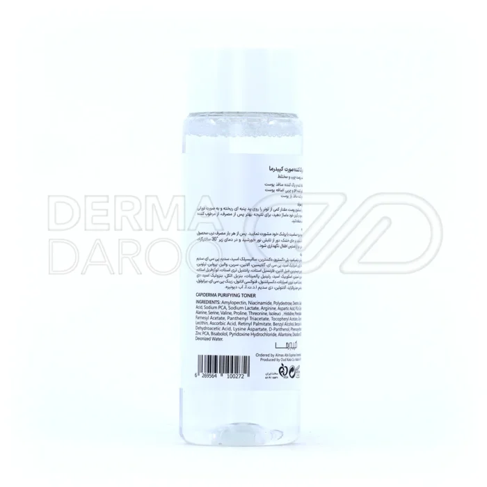 تونر کپیدرما با روغن درخت چای و نیاسینامید، تنظیم چربی پوست، ضد جوش سرسیاه و آکنه