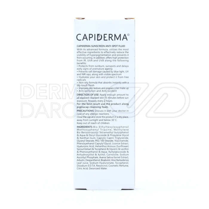 فلوئید کپیدرما SPF 50 با نیاسینامید و آربوتین، روشن کننده، آبرسان و محافظ پوست در برابر UV