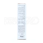 فلوئید کپیدرما با عصاره جو دو سر و کارنوزین، محافظ پوست، ضد لک و آبرسان قوی