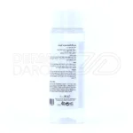 تونر کپیدرما حاوی عصاره پرتقال و ویتامین E، لایه بردار ملایم، مرطوب کننده، تنظیم سبوم پوست، فاقد مواد حساسیت زا