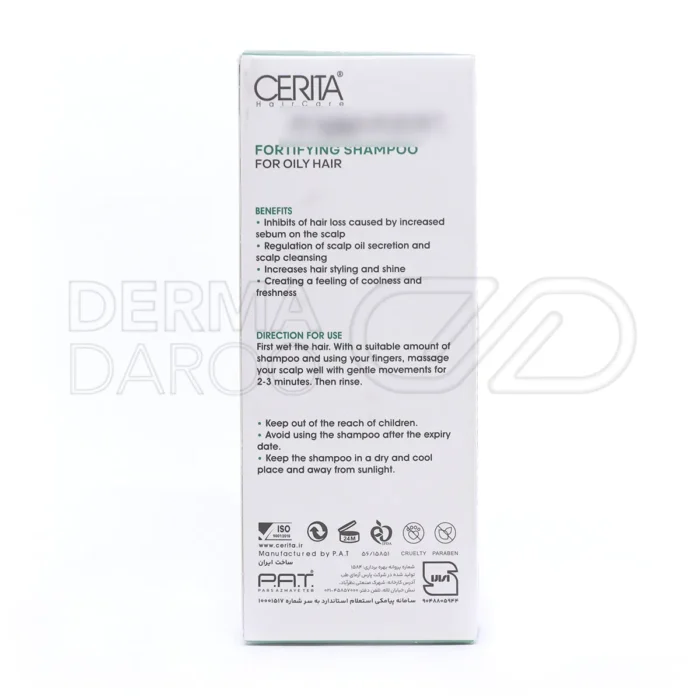 شامپو تقویت سریتا با پانتنول و ویتامین B6 برای افزایش درخشندگی و لطافت موها