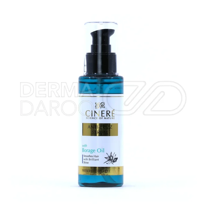 بطری سرم نرم کننده سینره با فرمول سیلیکونی، حاوی روغن جوانه گندم و ویتامین E، رفع وزی مو، شفاف کننده و آبرسان