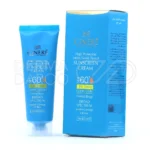 تیوب کرم ضد آفتاب رنگی سینره SPF60، محافظ UVA و UVB، فاقد چربی، پوشانندگی طبیعی، مناسب پوست چرب، جلوه مات