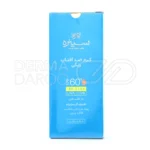 کرم ضد آفتاب سینره SPF60 رنگی، حاوی تیتانیوم دی اکسید، بدون رد چربی، جلوه مات، محافظت از پرتوهای UVA و UVB
